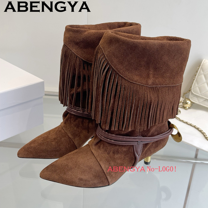 Chelsea-Stiefel aus Wildleder  – Ethnic Fashion Women Bewertung und Preis