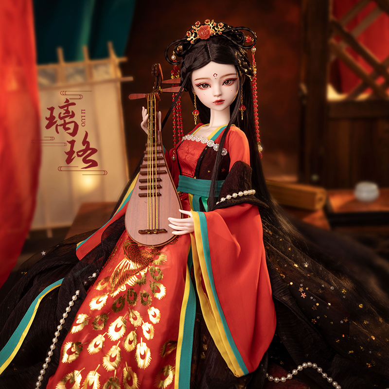 Neue handgemachte China bjd Pu – New Ethnic Fashion Bewertung und Preis
