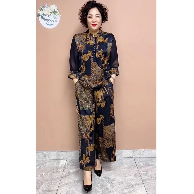 2025, neues Hosen-Set mit weit – New Ethnic Fashion Bewertung und Preis